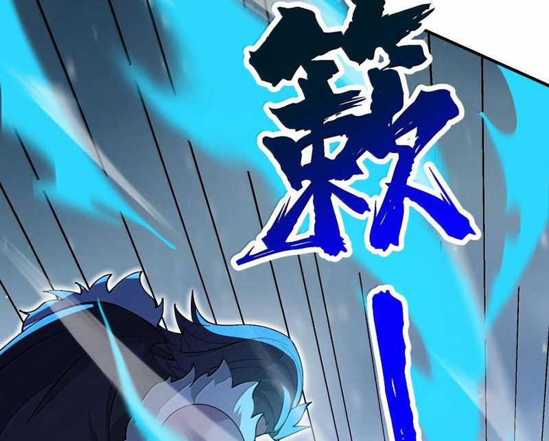 Chặt Củi 10 Năm, Tiên Tử Cầu Xin Ta Thu Nàng Làm Đồ Đệ Chapter 103 trang 112