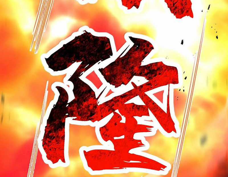 Chặt Củi 10 Năm, Tiên Tử Cầu Xin Ta Thu Nàng Làm Đồ Đệ Chapter 103 trang 126