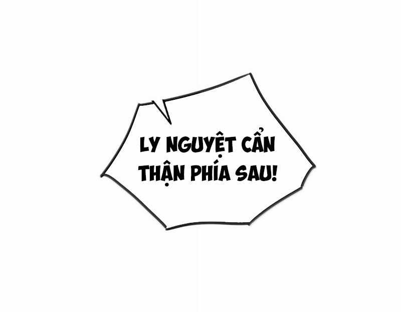 Chặt Củi 10 Năm, Tiên Tử Cầu Xin Ta Thu Nàng Làm Đồ Đệ Chapter 103 trang 141