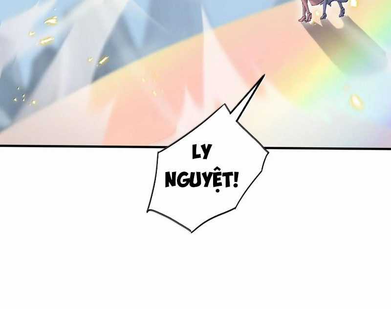 Chặt Củi 10 Năm, Tiên Tử Cầu Xin Ta Thu Nàng Làm Đồ Đệ Chapter 103 trang 19