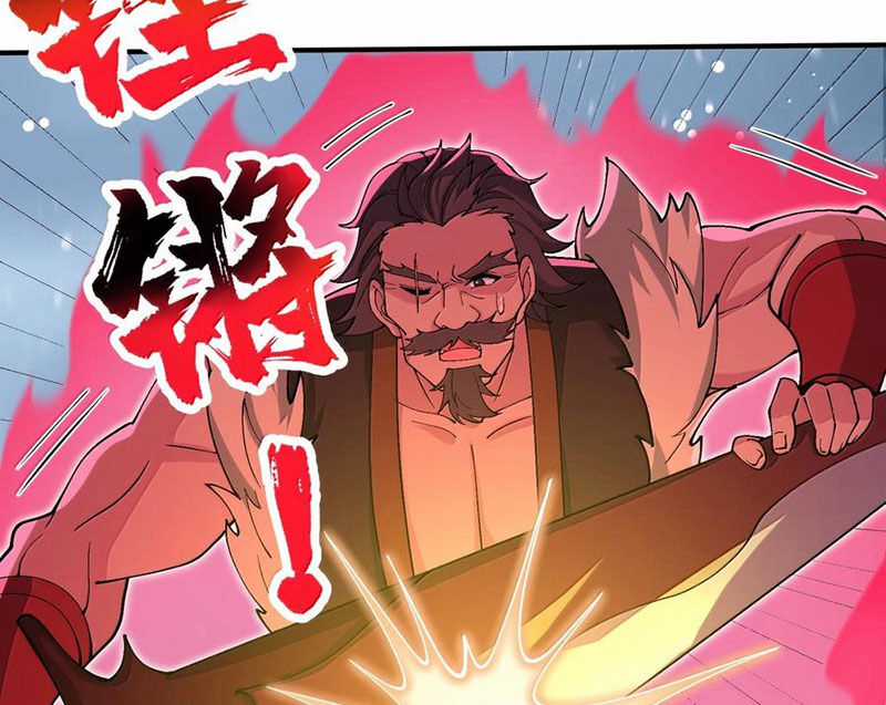 Chặt Củi 10 Năm, Tiên Tử Cầu Xin Ta Thu Nàng Làm Đồ Đệ Chapter 103 trang 45