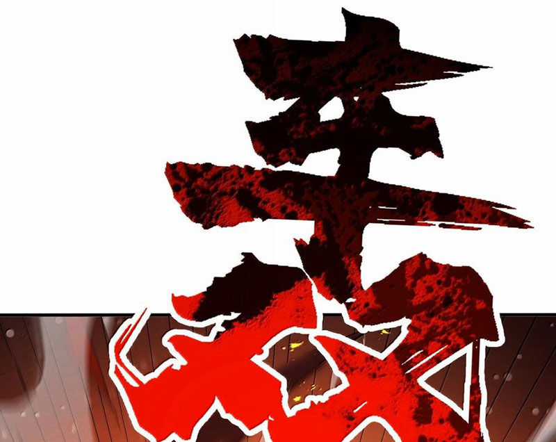 Chặt Củi 10 Năm, Tiên Tử Cầu Xin Ta Thu Nàng Làm Đồ Đệ Chapter 103 trang 72