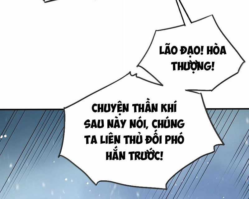 Chặt Củi 10 Năm, Tiên Tử Cầu Xin Ta Thu Nàng Làm Đồ Đệ Chapter 103 trang 85