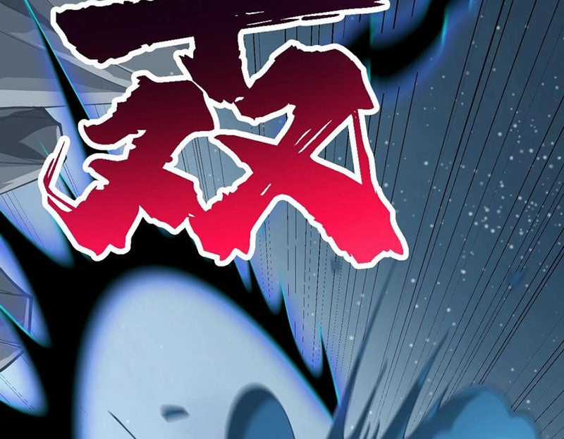 Chặt Củi 10 Năm, Tiên Tử Cầu Xin Ta Thu Nàng Làm Đồ Đệ Chapter 104 trang 126
