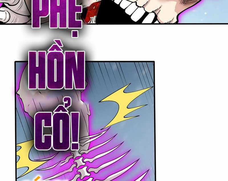 Chặt Củi 10 Năm, Tiên Tử Cầu Xin Ta Thu Nàng Làm Đồ Đệ Chapter 104 trang 25