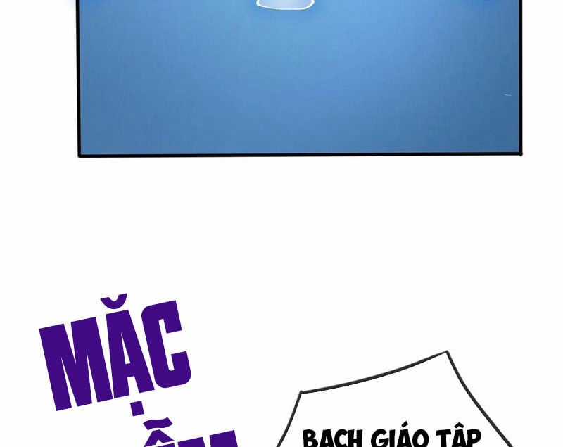 Chặt Củi 10 Năm, Tiên Tử Cầu Xin Ta Thu Nàng Làm Đồ Đệ Chapter 104 trang 31