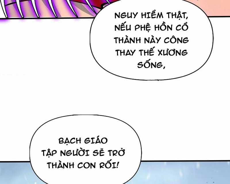 Chặt Củi 10 Năm, Tiên Tử Cầu Xin Ta Thu Nàng Làm Đồ Đệ Chapter 104 trang 41
