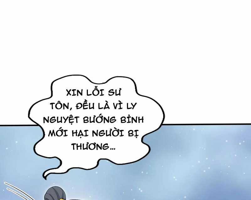 Chặt Củi 10 Năm, Tiên Tử Cầu Xin Ta Thu Nàng Làm Đồ Đệ Chapter 104 trang 47