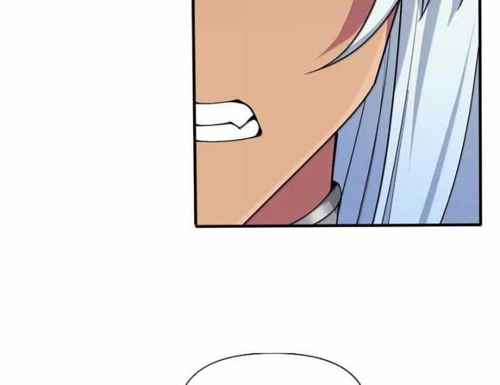 Chặt Củi 10 Năm, Tiên Tử Cầu Xin Ta Thu Nàng Làm Đồ Đệ Chapter 105 trang 120