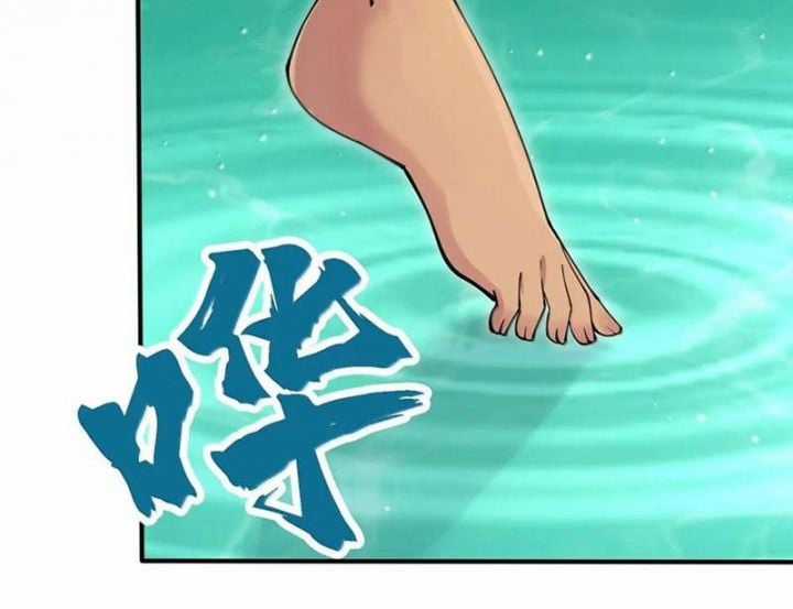 Chặt Củi 10 Năm, Tiên Tử Cầu Xin Ta Thu Nàng Làm Đồ Đệ Chapter 105 trang 140