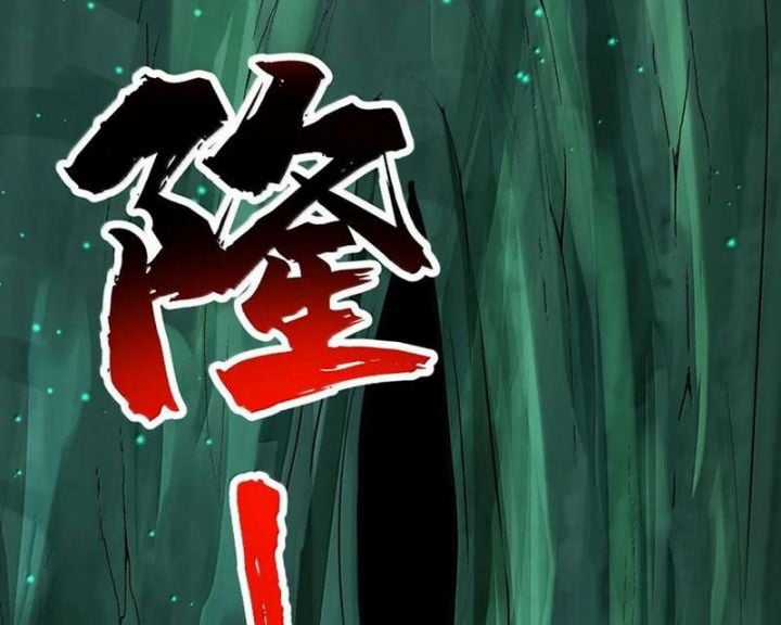 Chặt Củi 10 Năm, Tiên Tử Cầu Xin Ta Thu Nàng Làm Đồ Đệ Chapter 105 trang 88