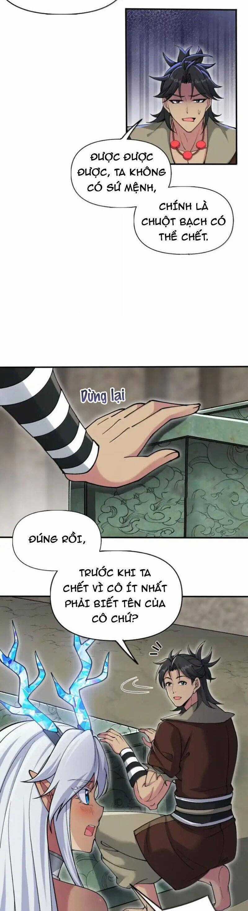 Chặt Củi 10 Năm, Tiên Tử Cầu Xin Ta Thu Nàng Làm Đồ Đệ Chapter 106 trang 10