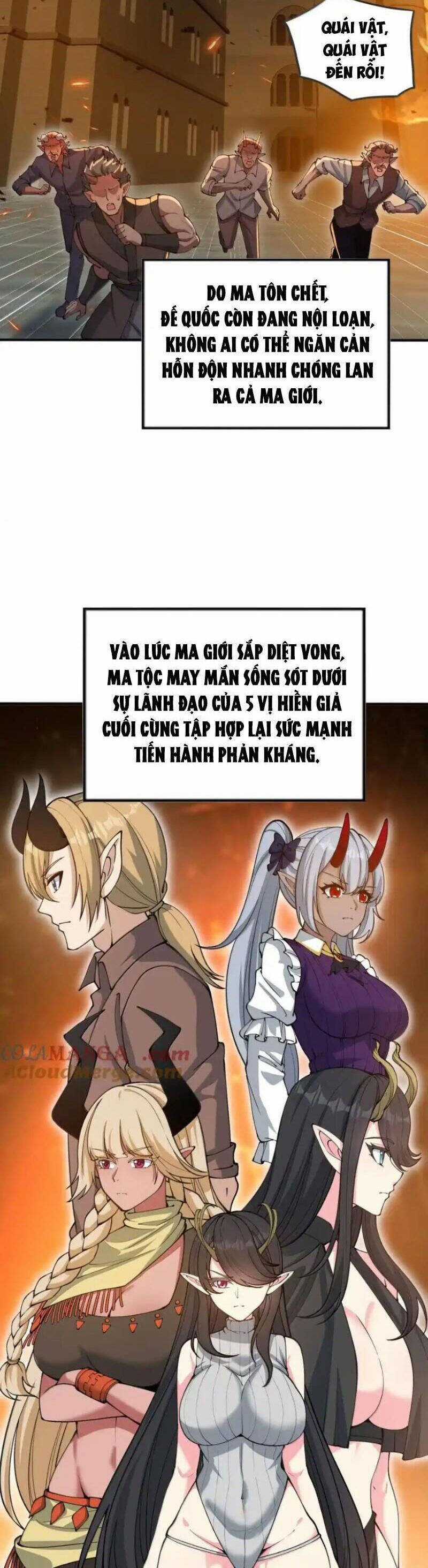 Chặt Củi 10 Năm, Tiên Tử Cầu Xin Ta Thu Nàng Làm Đồ Đệ Chapter 106 trang 5