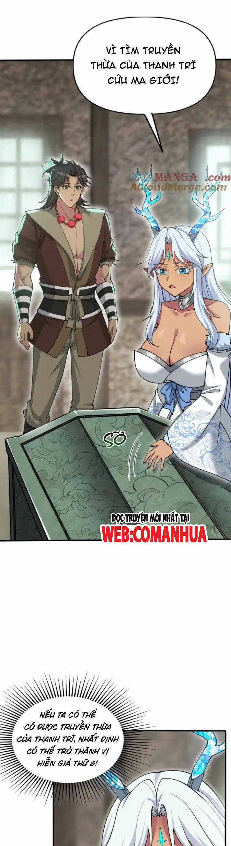 Chặt Củi 10 Năm, Tiên Tử Cầu Xin Ta Thu Nàng Làm Đồ Đệ Chapter 106 trang 7