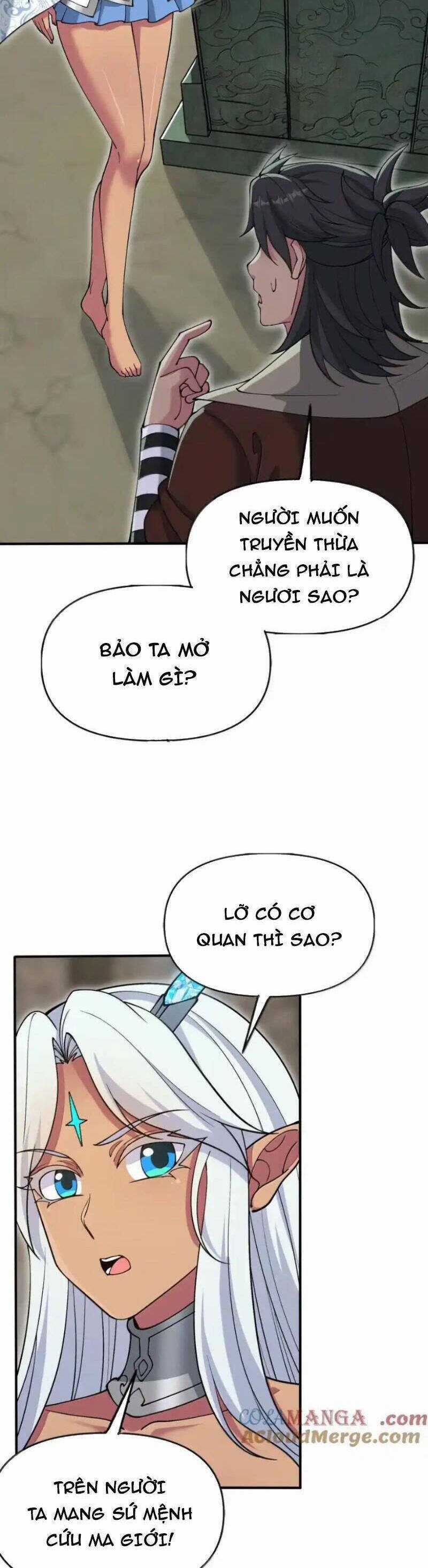 Chặt Củi 10 Năm, Tiên Tử Cầu Xin Ta Thu Nàng Làm Đồ Đệ Chapter 106 trang 9