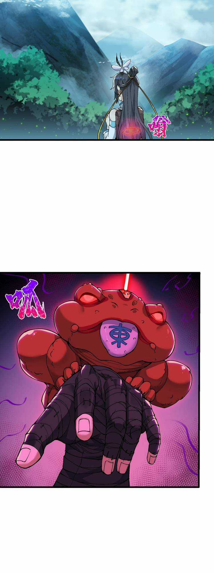 Chặt Củi 10 Năm, Tiên Tử Cầu Xin Ta Thu Nàng Làm Đồ Đệ Chapter 11 trang 10