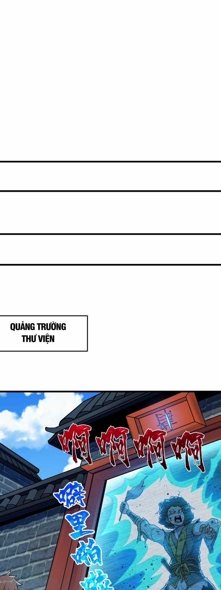 Chặt Củi 10 Năm, Tiên Tử Cầu Xin Ta Thu Nàng Làm Đồ Đệ Chapter 11 trang 12