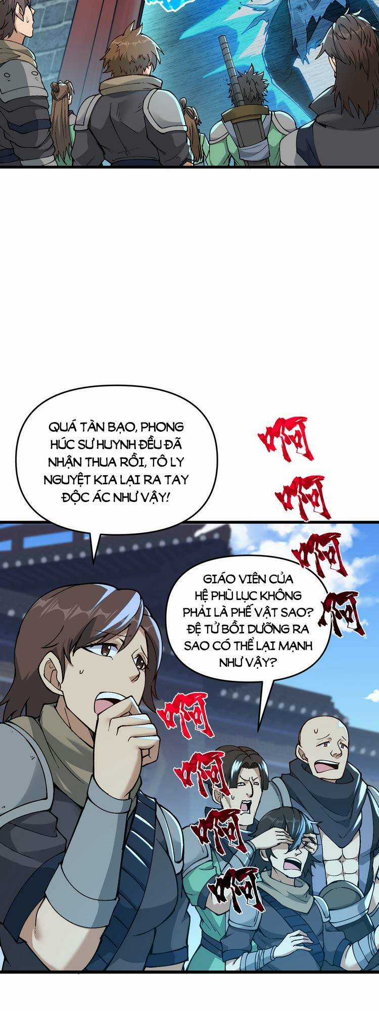 Chặt Củi 10 Năm, Tiên Tử Cầu Xin Ta Thu Nàng Làm Đồ Đệ Chapter 11 trang 13