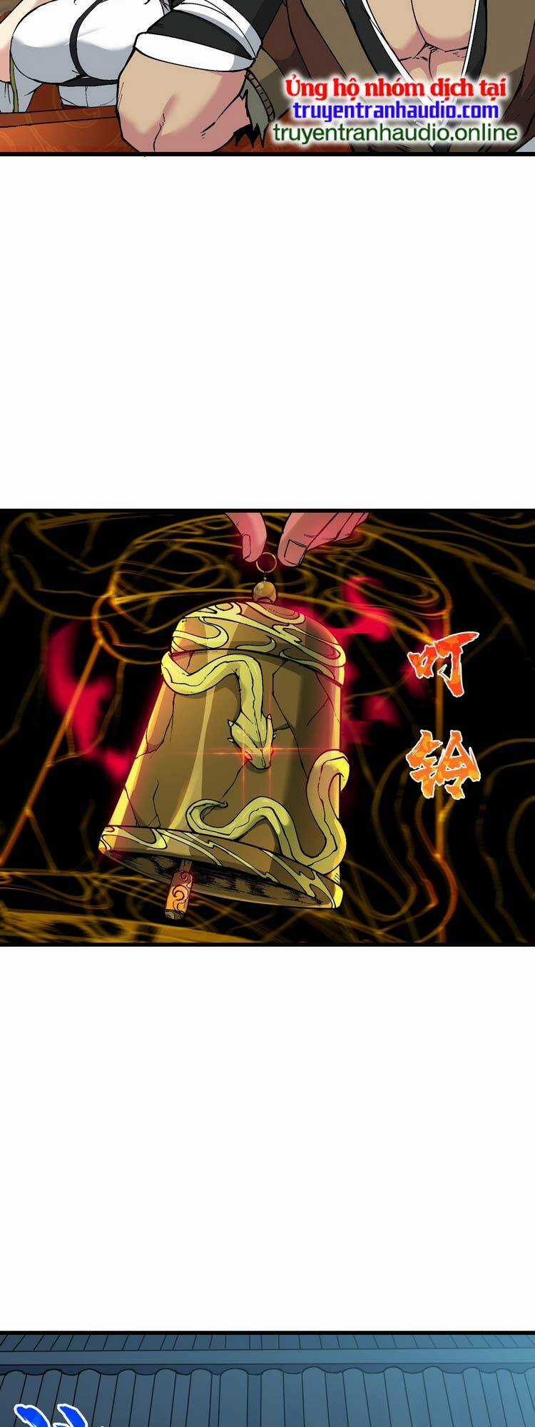 Chặt Củi 10 Năm, Tiên Tử Cầu Xin Ta Thu Nàng Làm Đồ Đệ Chapter 11 trang 19