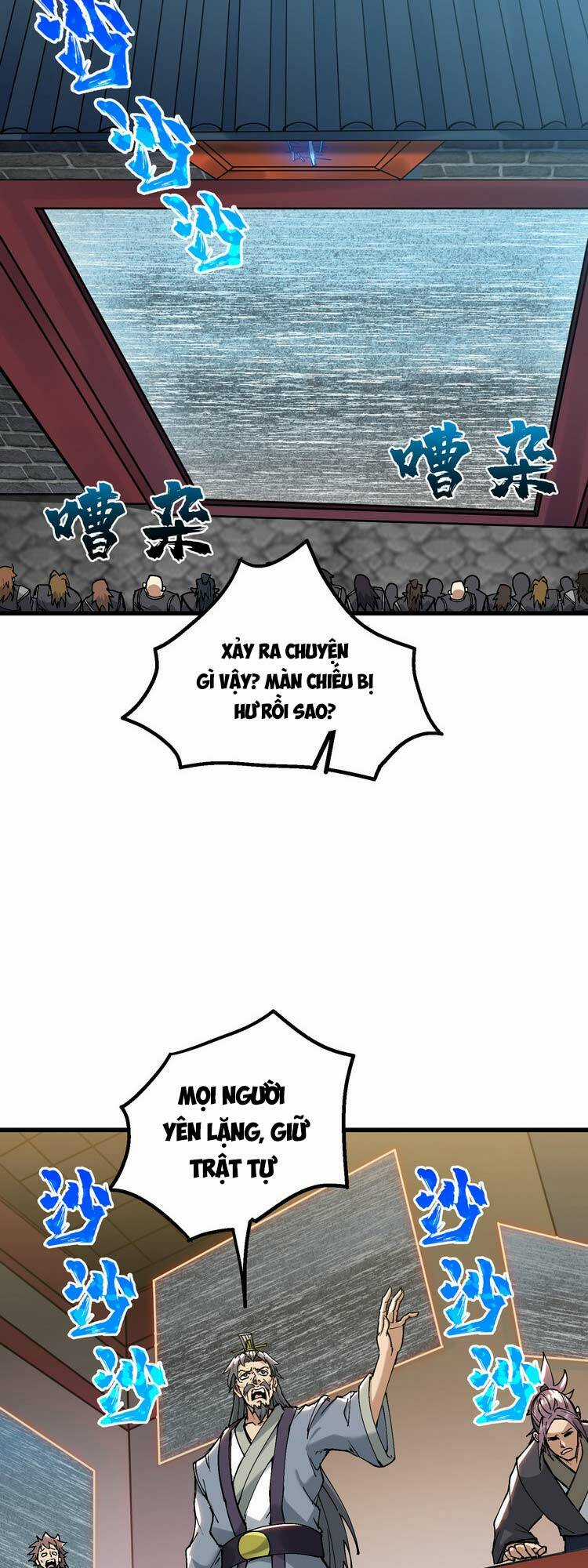 Chặt Củi 10 Năm, Tiên Tử Cầu Xin Ta Thu Nàng Làm Đồ Đệ Chapter 11 trang 20