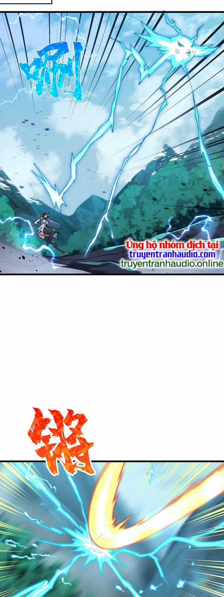 Chặt Củi 10 Năm, Tiên Tử Cầu Xin Ta Thu Nàng Làm Đồ Đệ Chapter 11 trang 25