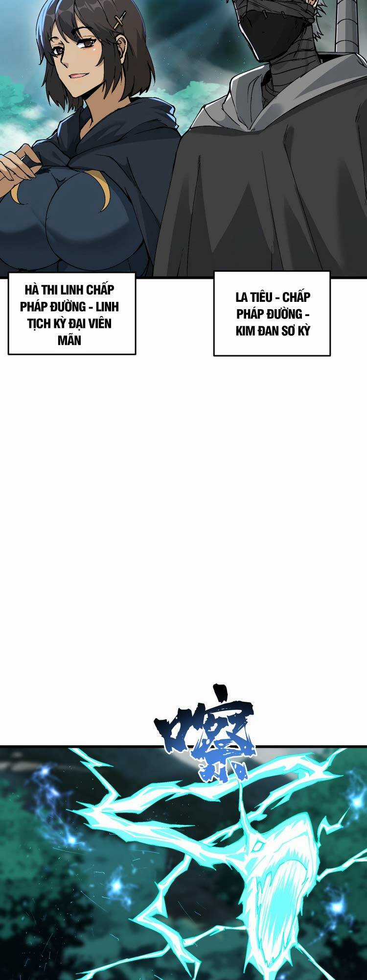 Chặt Củi 10 Năm, Tiên Tử Cầu Xin Ta Thu Nàng Làm Đồ Đệ Chapter 11 trang 29