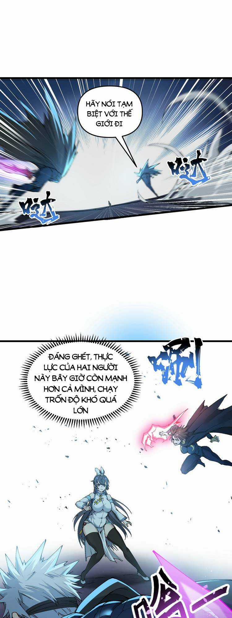 Chặt Củi 10 Năm, Tiên Tử Cầu Xin Ta Thu Nàng Làm Đồ Đệ Chapter 11 trang 32