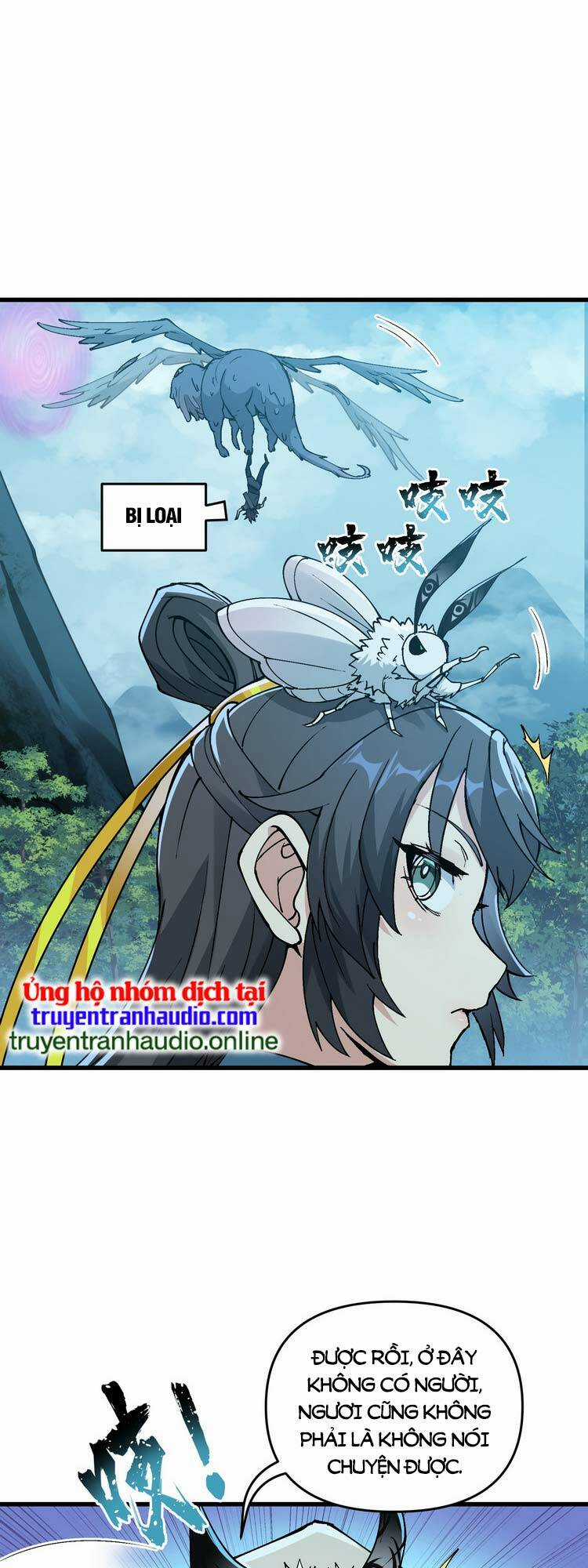 Chặt Củi 10 Năm, Tiên Tử Cầu Xin Ta Thu Nàng Làm Đồ Đệ Chapter 11 trang 6