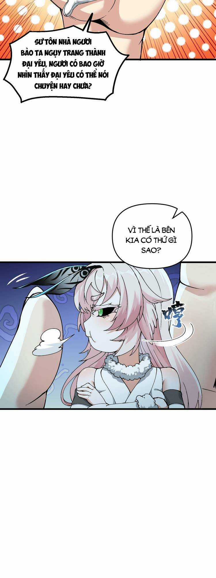 Chặt Củi 10 Năm, Tiên Tử Cầu Xin Ta Thu Nàng Làm Đồ Đệ Chapter 11 trang 8