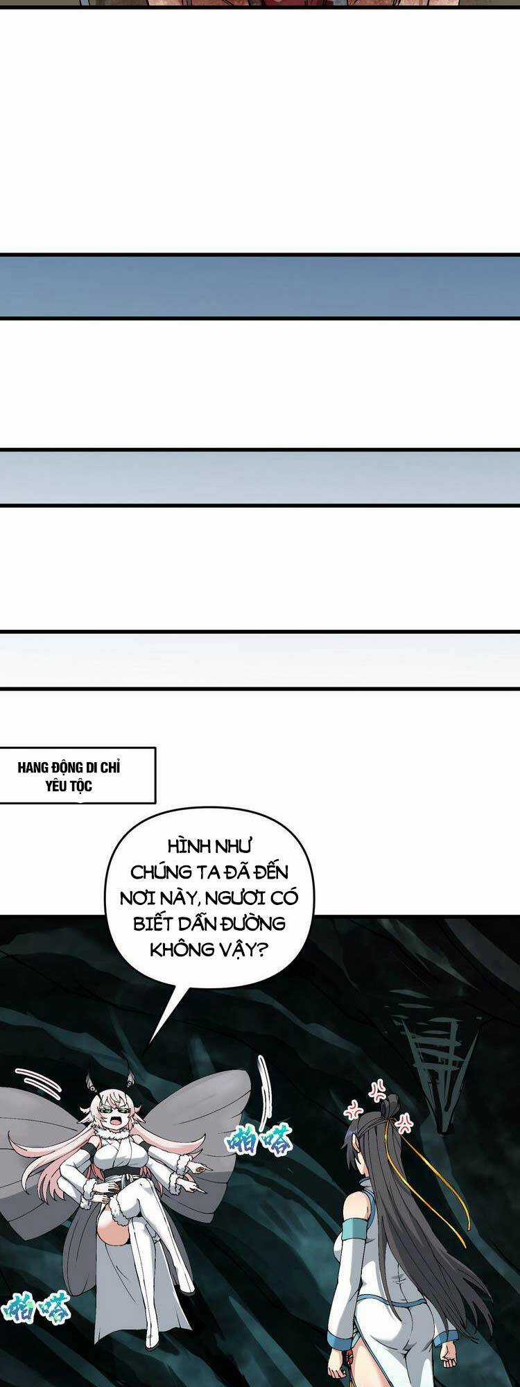 Chặt Củi 10 Năm, Tiên Tử Cầu Xin Ta Thu Nàng Làm Đồ Đệ Chapter 12 trang 11