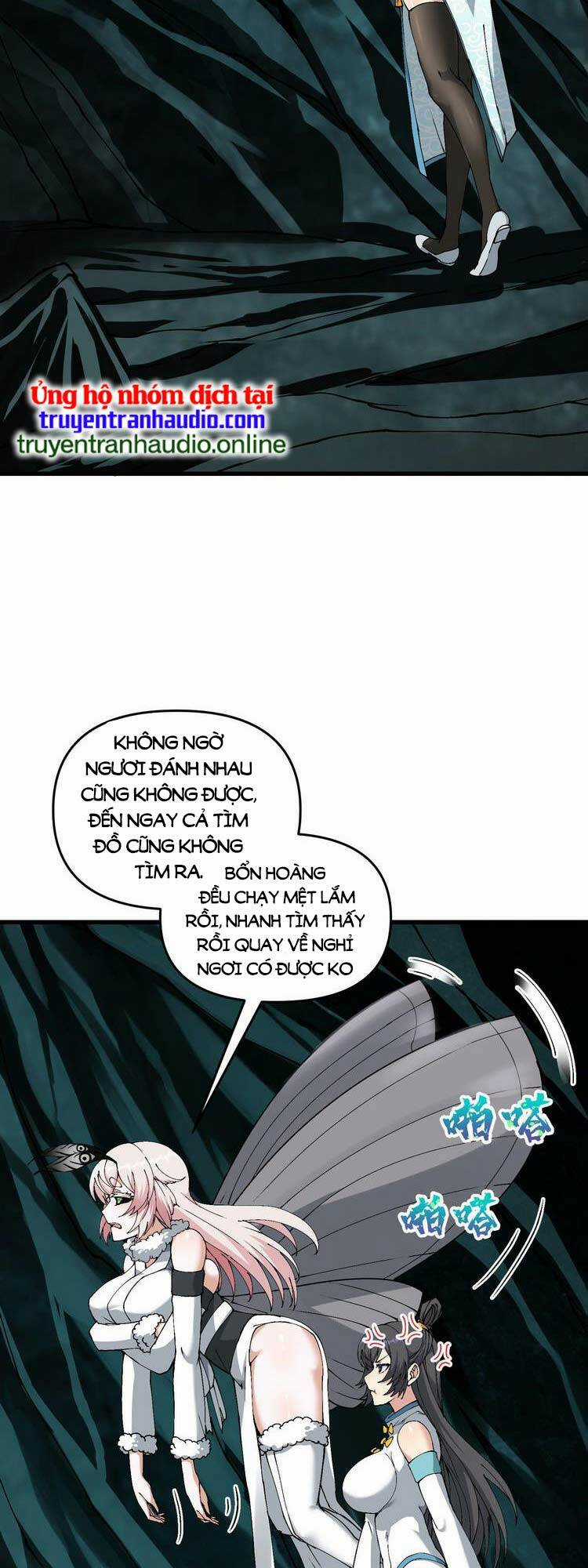 Chặt Củi 10 Năm, Tiên Tử Cầu Xin Ta Thu Nàng Làm Đồ Đệ Chapter 12 trang 12