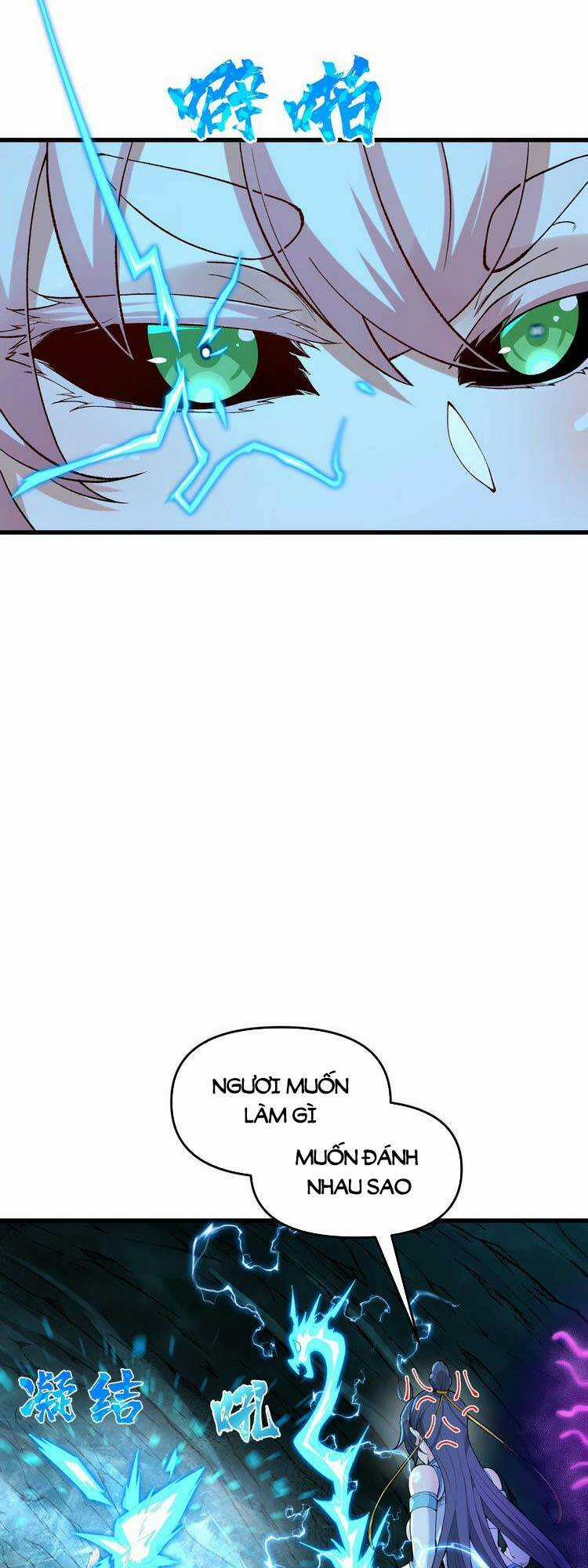 Chặt Củi 10 Năm, Tiên Tử Cầu Xin Ta Thu Nàng Làm Đồ Đệ Chapter 12 trang 15