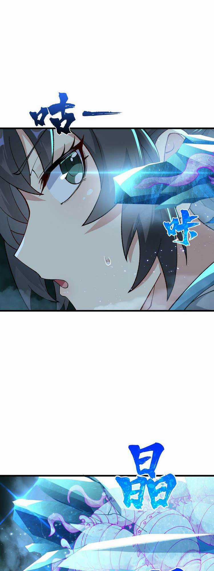 Chặt Củi 10 Năm, Tiên Tử Cầu Xin Ta Thu Nàng Làm Đồ Đệ Chapter 12 trang 18