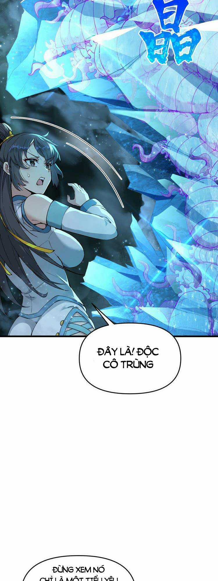 Chặt Củi 10 Năm, Tiên Tử Cầu Xin Ta Thu Nàng Làm Đồ Đệ Chapter 12 trang 19