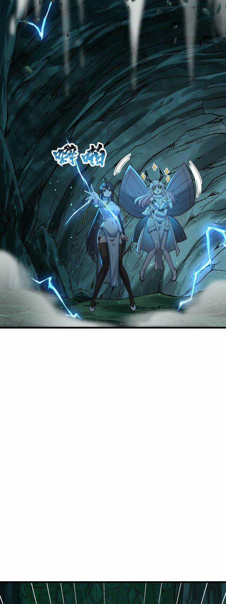 Chặt Củi 10 Năm, Tiên Tử Cầu Xin Ta Thu Nàng Làm Đồ Đệ Chapter 12 trang 23