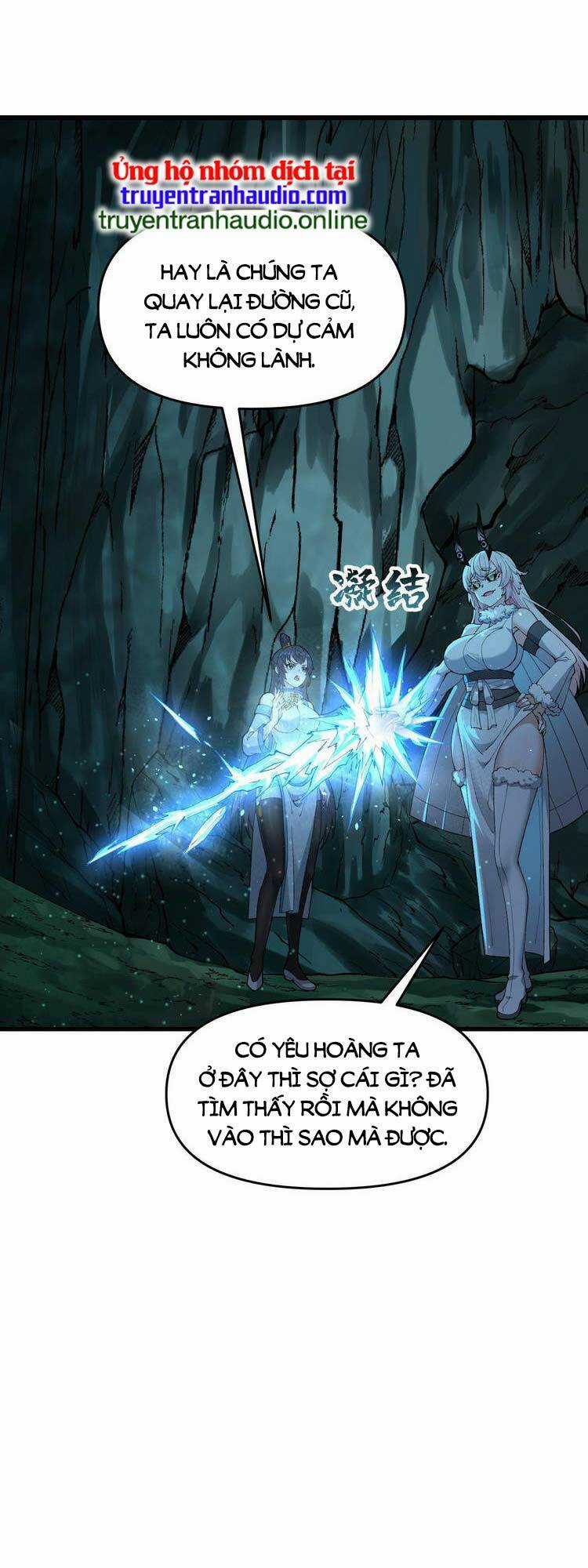 Chặt Củi 10 Năm, Tiên Tử Cầu Xin Ta Thu Nàng Làm Đồ Đệ Chapter 12 trang 25