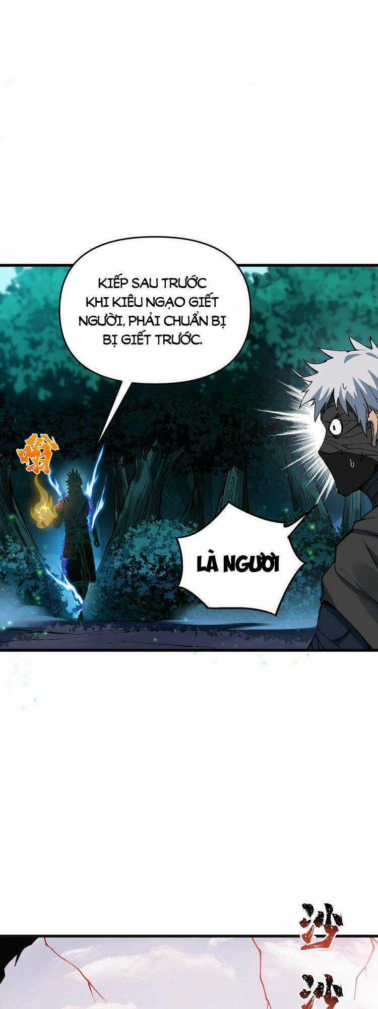 Chặt Củi 10 Năm, Tiên Tử Cầu Xin Ta Thu Nàng Làm Đồ Đệ Chapter 12 trang 4