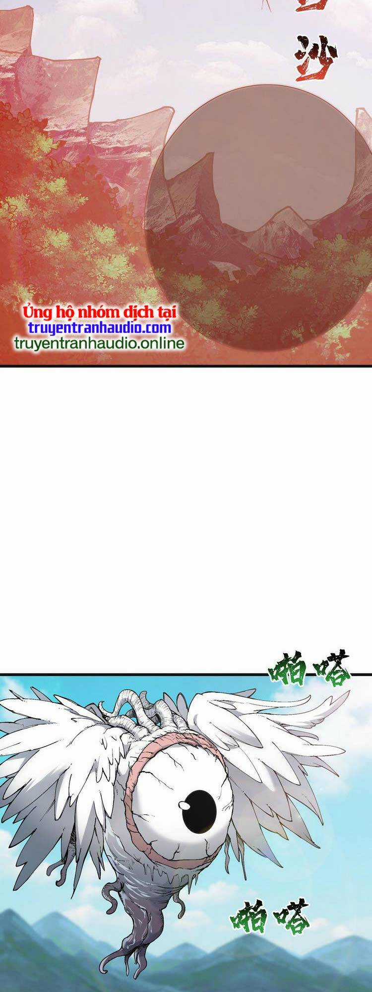 Chặt Củi 10 Năm, Tiên Tử Cầu Xin Ta Thu Nàng Làm Đồ Đệ Chapter 12 trang 5