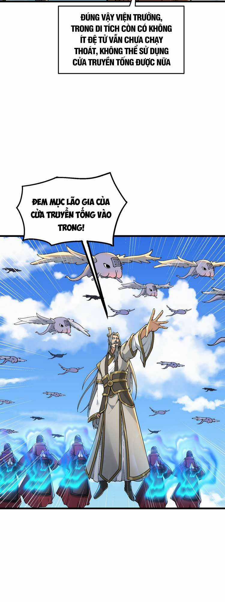 Chặt Củi 10 Năm, Tiên Tử Cầu Xin Ta Thu Nàng Làm Đồ Đệ Chapter 13 trang 1