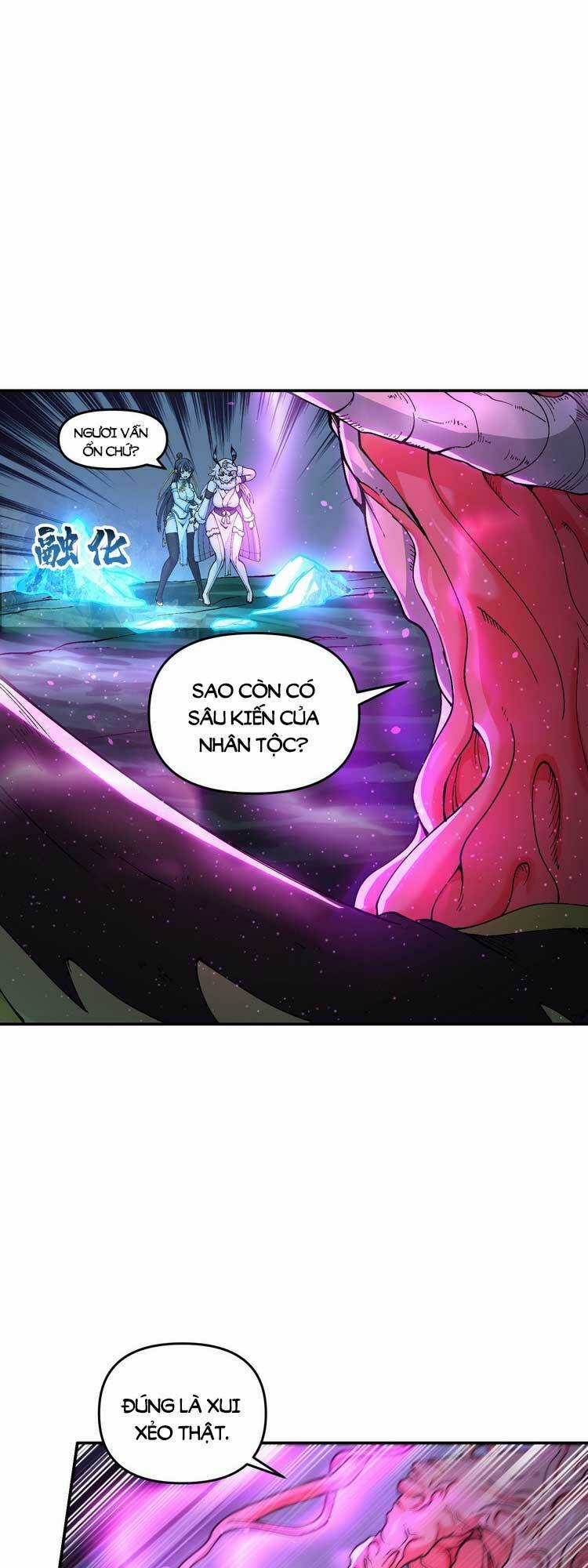 Chặt Củi 10 Năm, Tiên Tử Cầu Xin Ta Thu Nàng Làm Đồ Đệ Chapter 13 trang 11