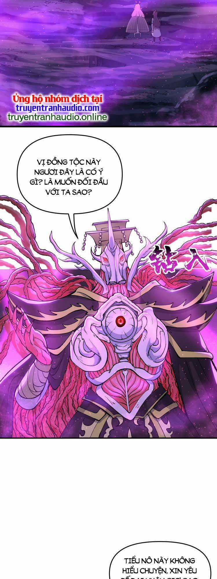 Chặt Củi 10 Năm, Tiên Tử Cầu Xin Ta Thu Nàng Làm Đồ Đệ Chapter 13 trang 15