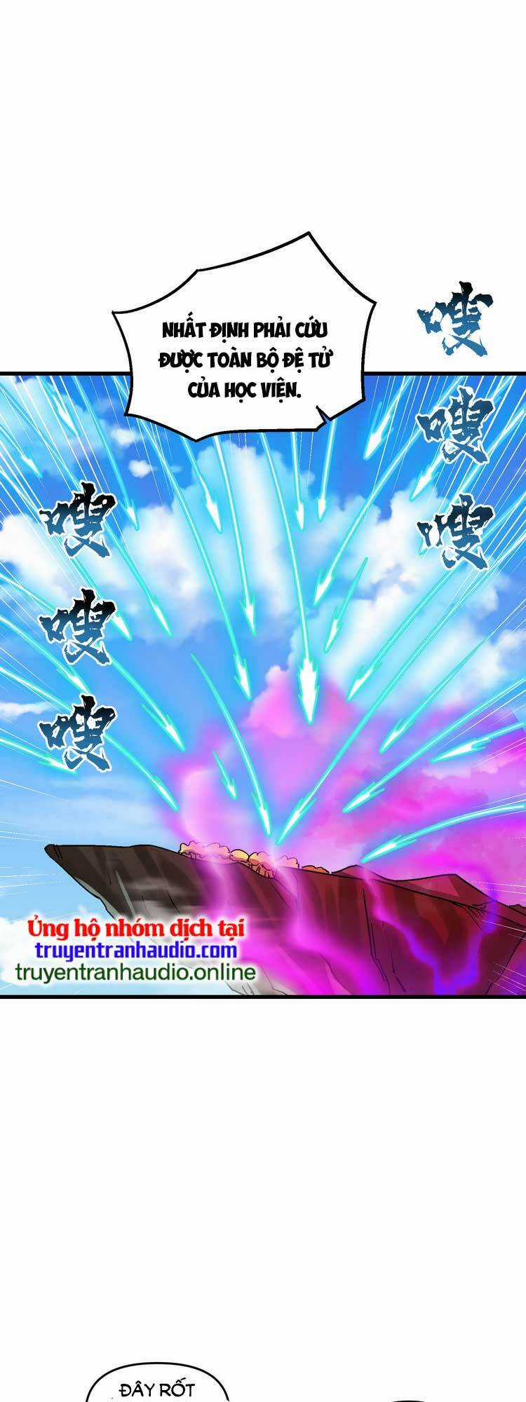 Chặt Củi 10 Năm, Tiên Tử Cầu Xin Ta Thu Nàng Làm Đồ Đệ Chapter 13 trang 2