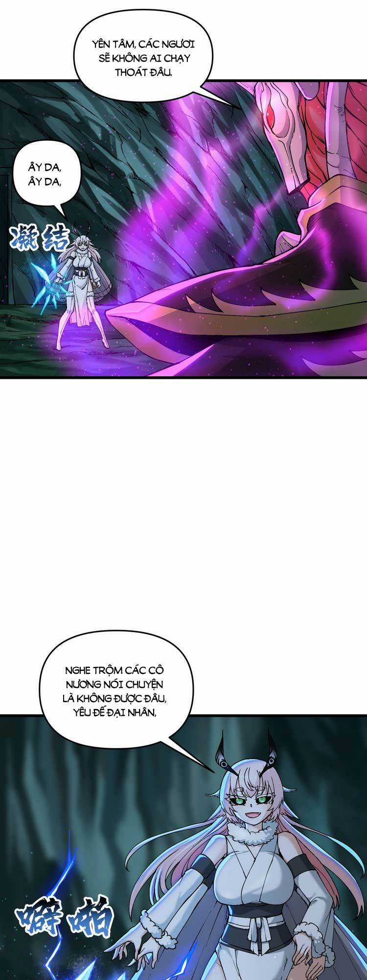 Chặt Củi 10 Năm, Tiên Tử Cầu Xin Ta Thu Nàng Làm Đồ Đệ Chapter 13 trang 20