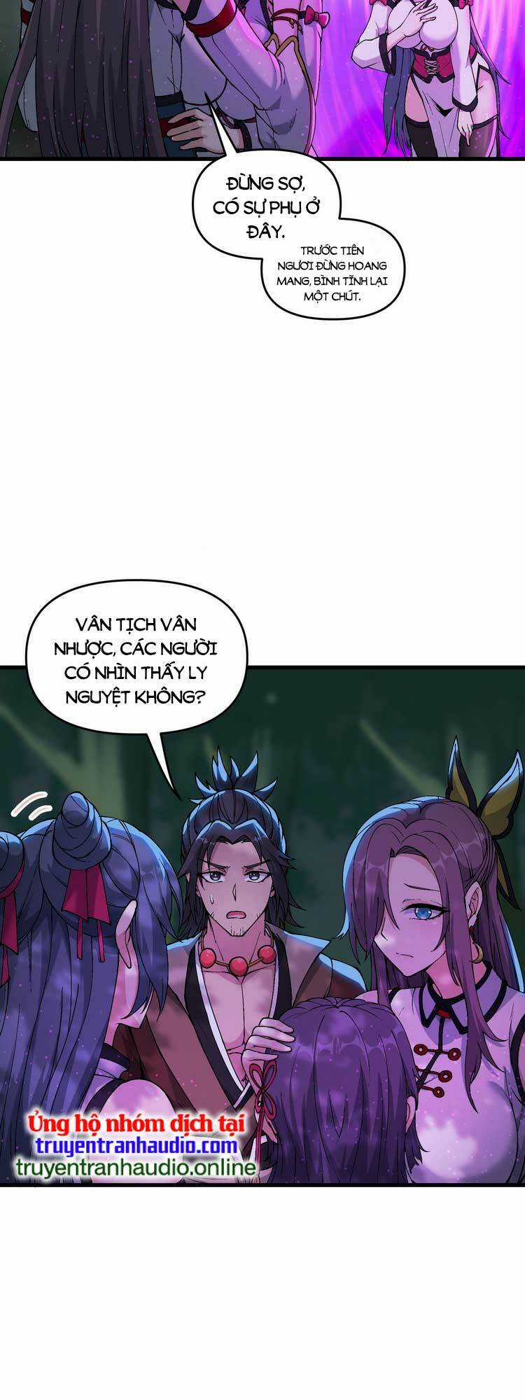 Chặt Củi 10 Năm, Tiên Tử Cầu Xin Ta Thu Nàng Làm Đồ Đệ Chapter 13 trang 4