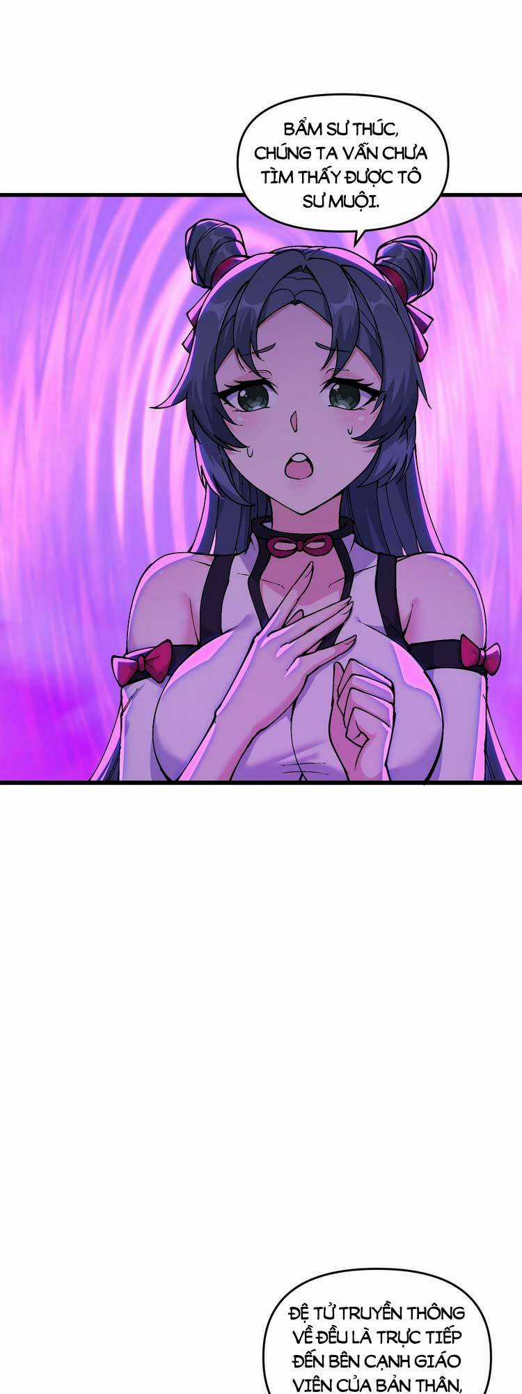 Chặt Củi 10 Năm, Tiên Tử Cầu Xin Ta Thu Nàng Làm Đồ Đệ Chapter 13 trang 5