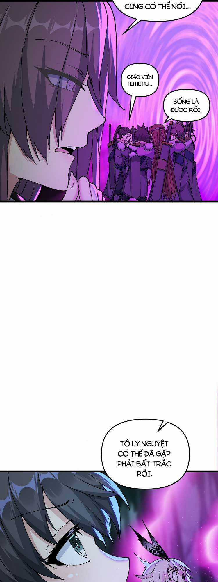 Chặt Củi 10 Năm, Tiên Tử Cầu Xin Ta Thu Nàng Làm Đồ Đệ Chapter 13 trang 6