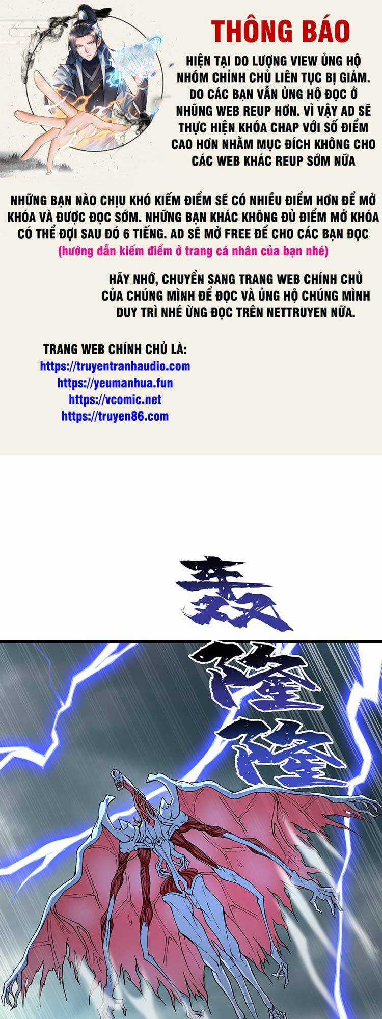 Chặt Củi 10 Năm, Tiên Tử Cầu Xin Ta Thu Nàng Làm Đồ Đệ Chapter 14 trang 0