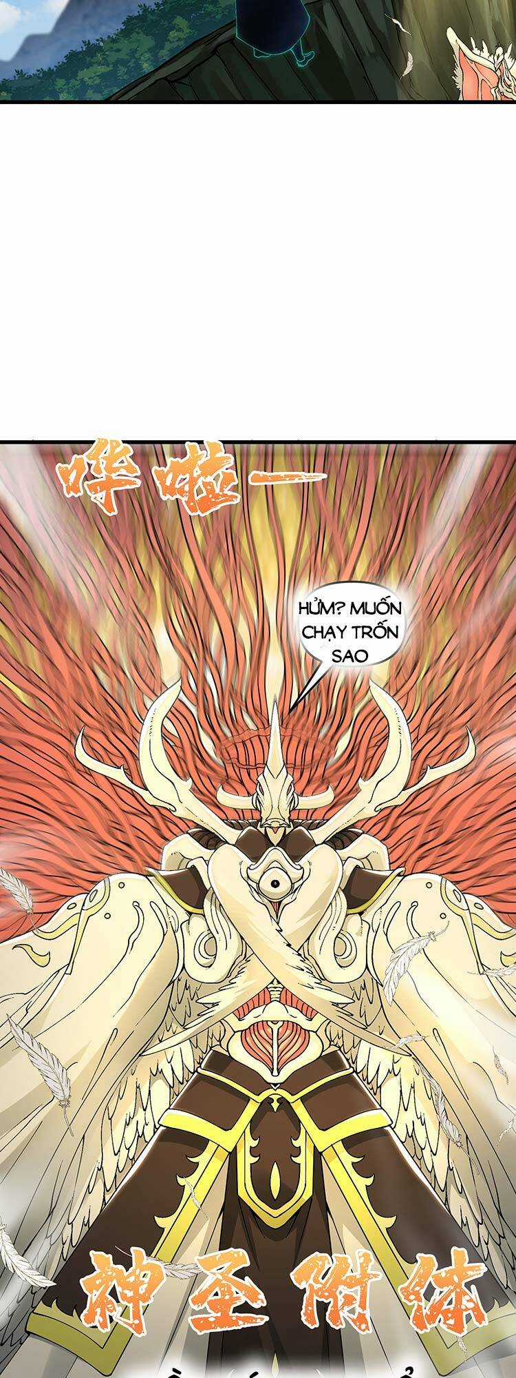 Chặt Củi 10 Năm, Tiên Tử Cầu Xin Ta Thu Nàng Làm Đồ Đệ Chapter 14 trang 12