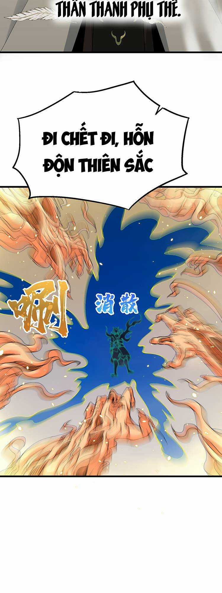 Chặt Củi 10 Năm, Tiên Tử Cầu Xin Ta Thu Nàng Làm Đồ Đệ Chapter 14 trang 13