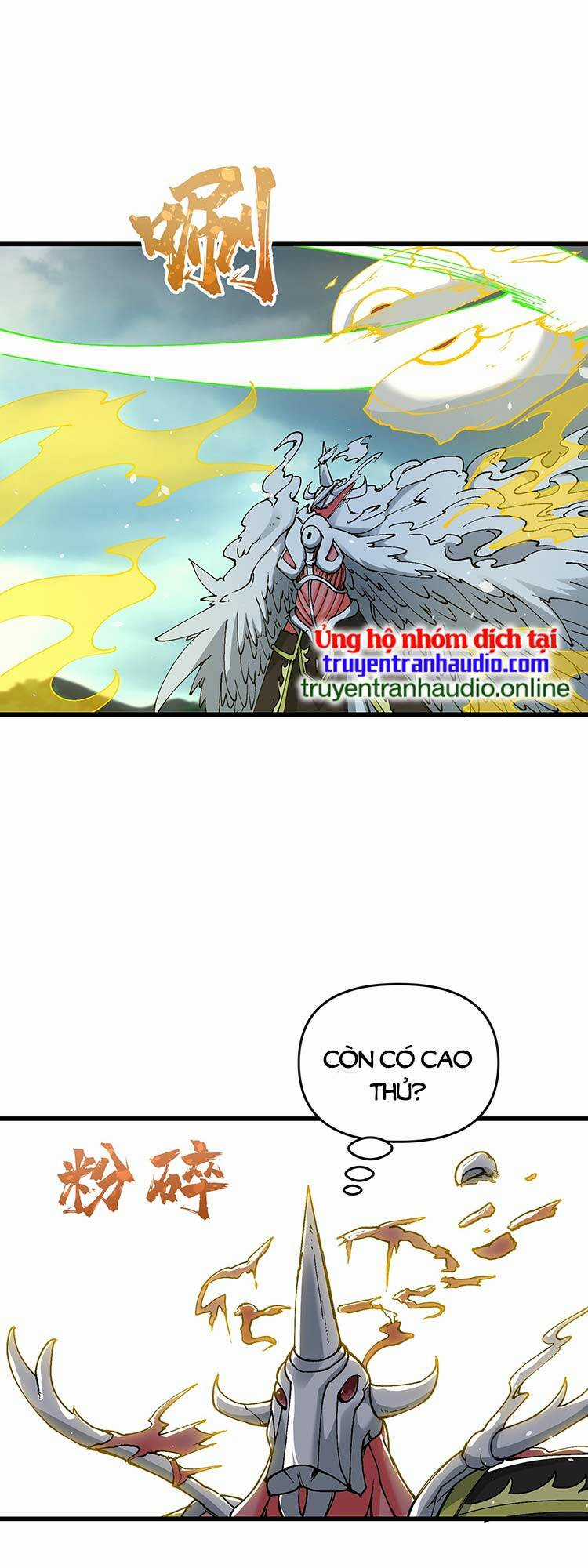 Chặt Củi 10 Năm, Tiên Tử Cầu Xin Ta Thu Nàng Làm Đồ Đệ Chapter 14 trang 17